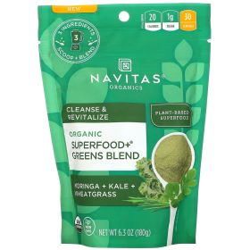 Og2 Nav Sperfd Grns Blnd ( 6 X 6.3 Oz   )